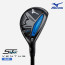 [한국미즈노정품] 2024 미즈노 ST-MAX 230 유틸리티 [남성용][VENTUS BLUE FM U]